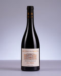 AOC Côte de Brouilly « Cuvée Mathilde » - 2022 - Gamay