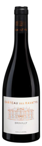 AOC BROUILLY 2022 Cépage Gamay